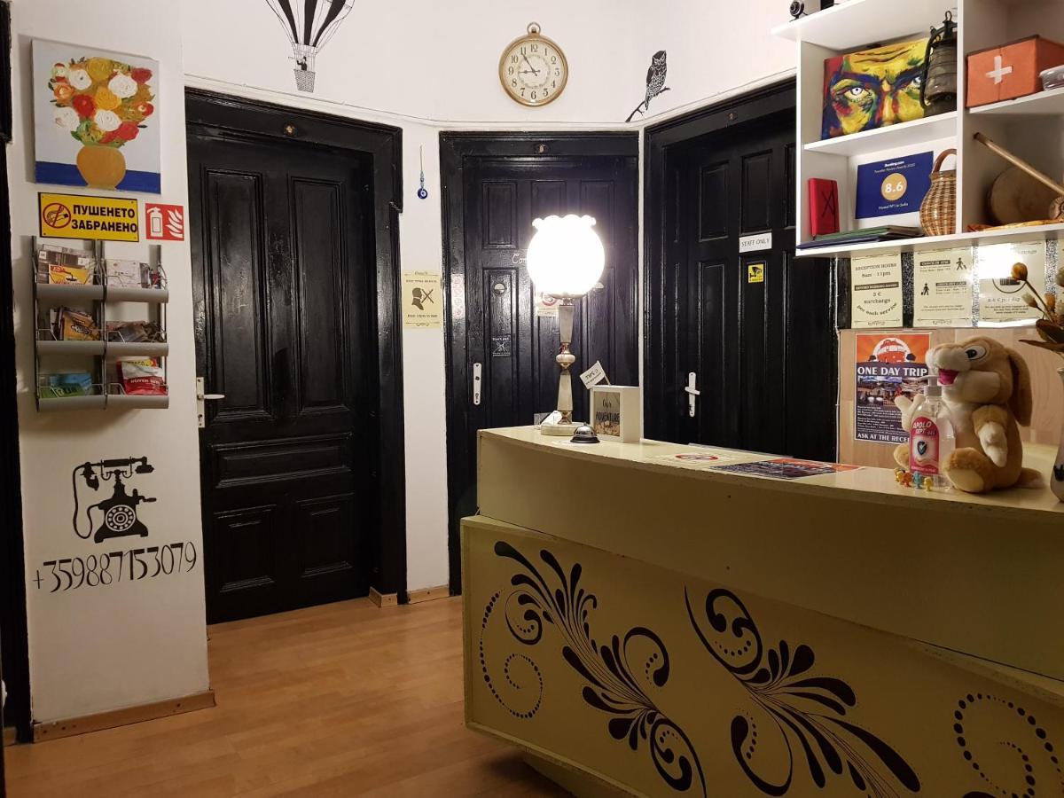 "No Party & Many Rules" Hostel N1 София Экстерьер фото