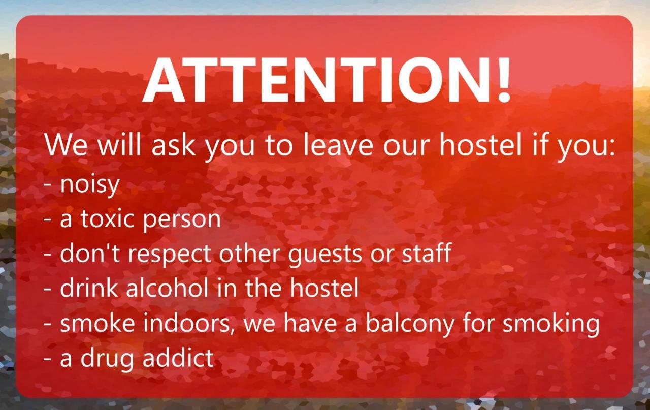 "No Party & Many Rules" Hostel N1 София Экстерьер фото