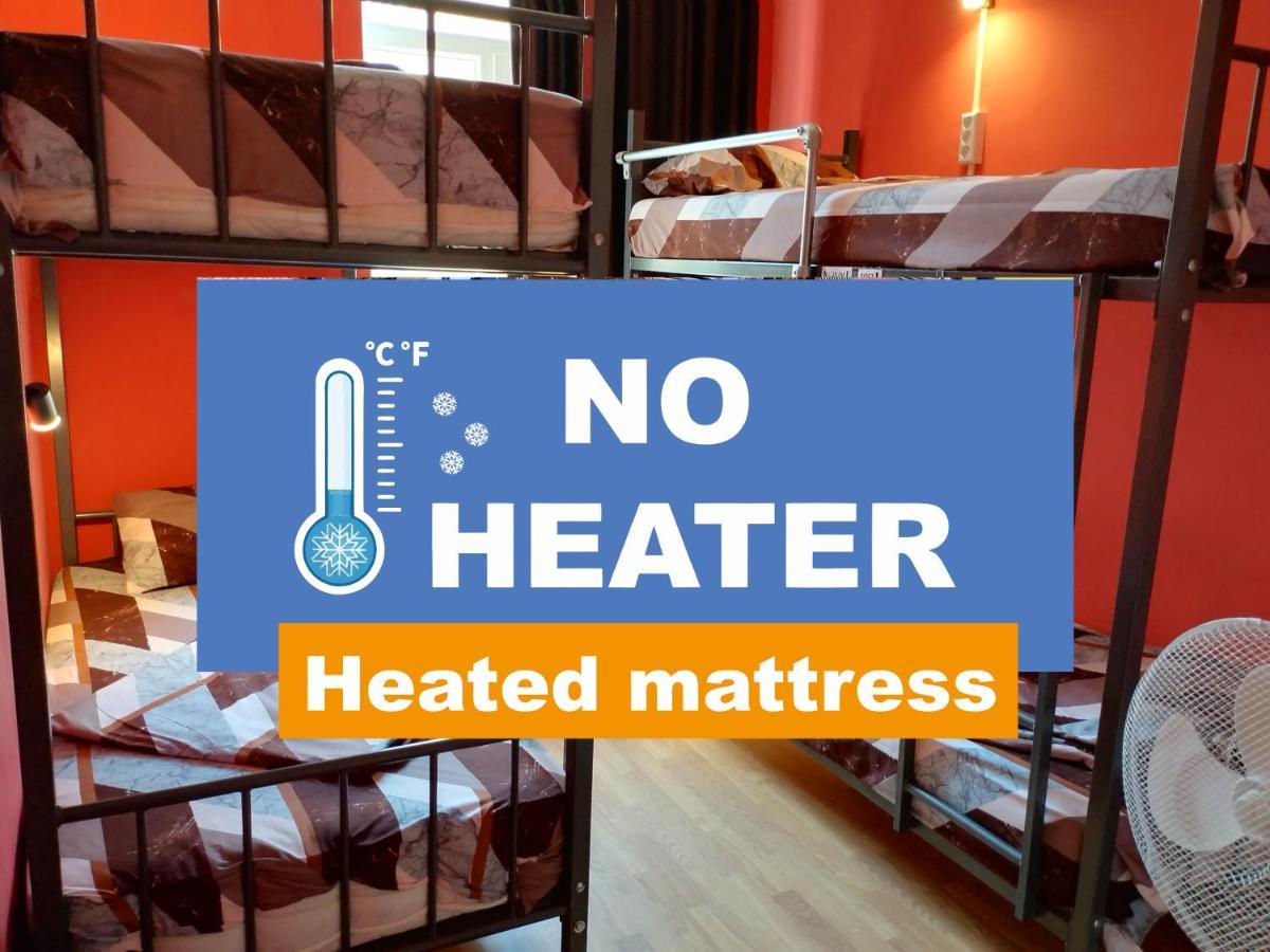 "No Party & Many Rules" Hostel N1 София Номер фото