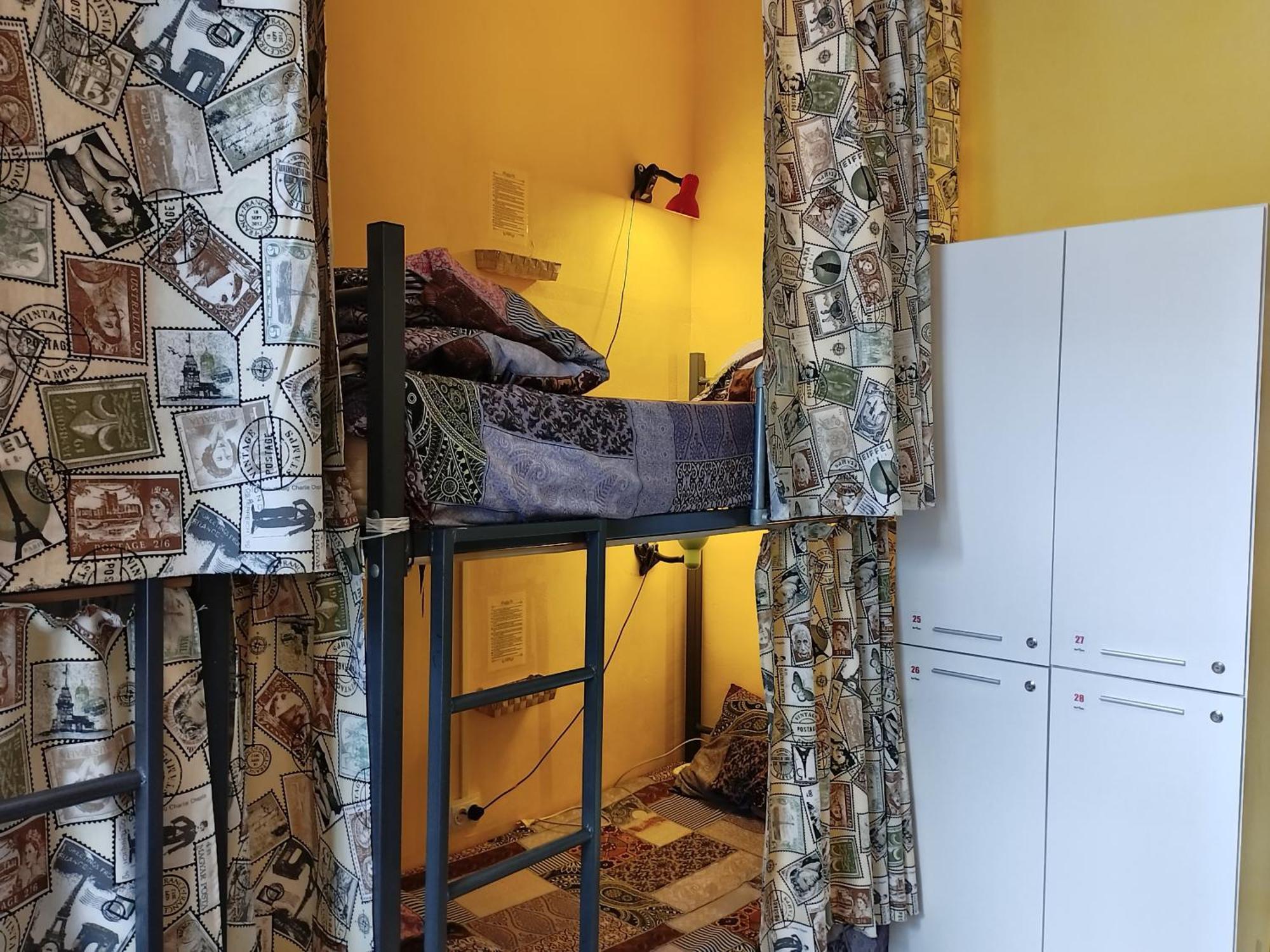 "No Party & Many Rules" Hostel N1 София Экстерьер фото